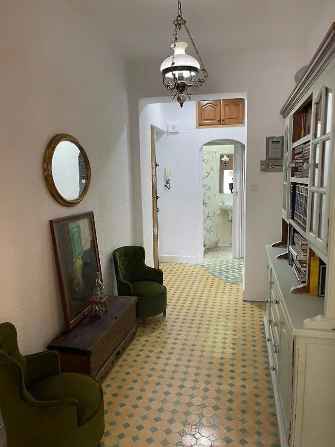Apartamento Centro Granada 0*,  Spagna