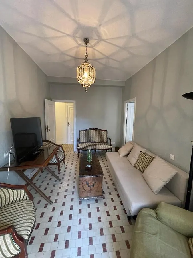 Apartamento Centro غرناطة 0*,